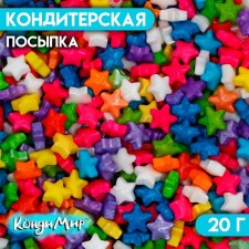 Confectionery Sprinking 