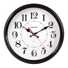 Watching interior, silent, d-31 cm, black rim