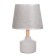 Table lamp 21193/1 E14 40W gray 20x20x30 cm