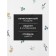 Ethel towel "Field flowers" 40x70cm, mowing 176 g/m2, 100% HL