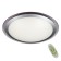 Ceiling chandelier Spectrum LED 3000K-6400K 60W