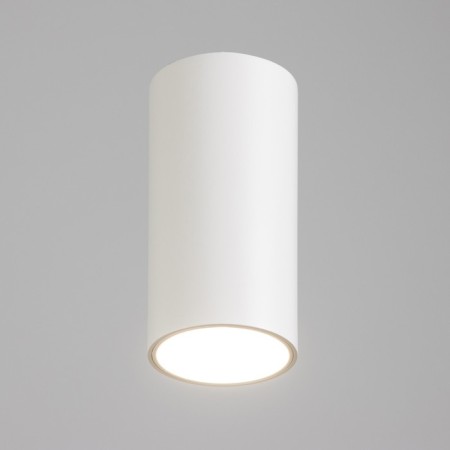 Aqua lamp LED 15W 4000K IP65 RA92 white 7.5x7.5x15.2cm-1