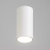 Aqua lamp LED 15W 4000K IP65 RA92 white 7.5x7.5x15.2cm