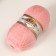Yarn "Angora Gold" 20% wool, 80% acrylic 550m/100g (363 St.