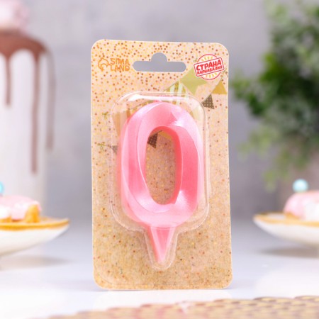 Candle in the Cake "Fine", number "0", pink metallic, 6.5 cm-1