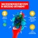 Magnetic game "Magnetic wand", 100 magnetic chips, MICS color, according to the Montessori Methods
