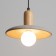 Lamp "Anter" G9 Gray 25.5x25.5x18.5-168 cm
