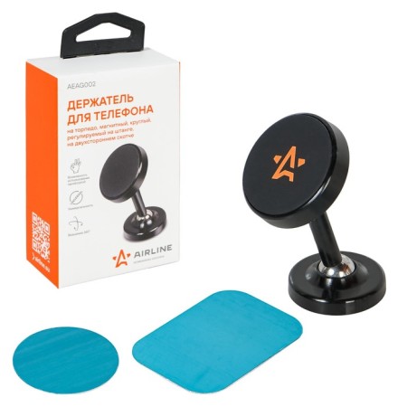 Holder for a phone on AIRLINE torpedo, magnetic, round, adjustable, on the bar