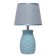 Table lamp 16249/1bl E14 40W Blue/Black 20x20x33.5 cm Risalux