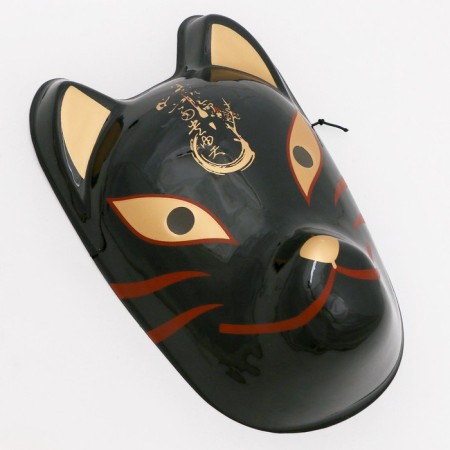 Carnival mask "Fox anime", black color-1
