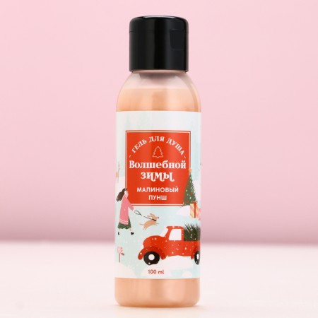 Gift set of cosmetics "Miracles nearby", shower gel 100 ml and a bath bomb, pure happiness-3