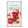 New Year's towel "Winter joys" 35x60 cm