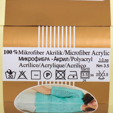 Yarn "Diva" 100% microfiber 350m/100g (326)-3