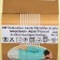 Yarn "Diva" 100% microfiber 350m/100g (326)