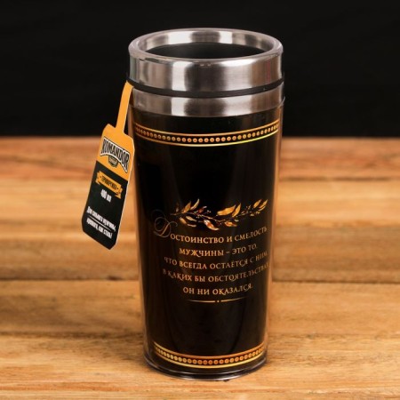 Thermostatic "Real Man", 400 ml-1