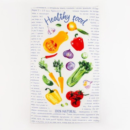 Towel kitchen shade Healthy Food 35x60 cm, 100% cotton, 160g/m2-1