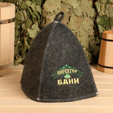 Набор банный портфель 5 предметов "Директор бани", серый-5
