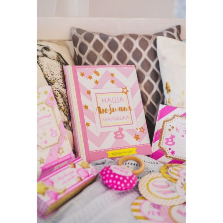 Photo album "Our beloved baby", 30 magnetic sheets-5