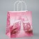 Gift package, packaging, Chixs, 22 x 22 x 11 cm