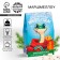 New Year! Marshmallow for drinks "Happy New Year", with a taste of Pimbir, 40 g.