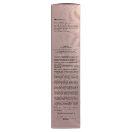 Emulsion for the face anti -aging Gold Lifting Emulsion 125ml-2