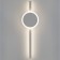 Sconces Citilux "stig" CL203300, 13.5x46.5 cm, 1x13W, LED, white color