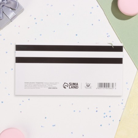 Money envelope "Congratulations!" Strips and polka dots, 16x8 cm-2