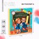 Photo book "First -grader album"