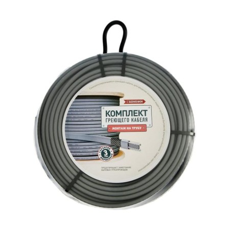 Self-regulating heating cable SRL 16-2CR, 16 W/m, kit, for a pipe 15 m-2