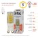 LED LED era Standard "Capsula", 5 W, G9, 400 lm, 2700k, glow warm white