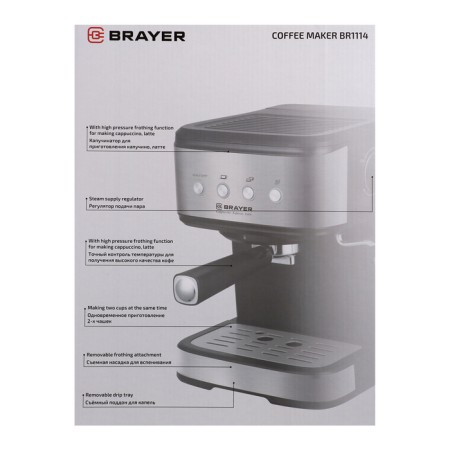 Brayer BR1114 coffee machine, Rozhkova, 1100 watts, 1.5 l, cappuccino, black-silver-silver-7