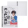 Album for sketches A5, 40 sheets on the crest MyDesign, plastic cover, block 120 g/m2
