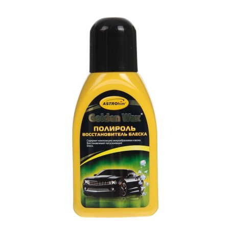 ASTROHIM body polish with color reducer, 250 ml, AS - 250