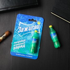 Gas lighter 