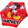 Children's umbrella. "Oh Boy!", Mickey Mouse, 6 spokes d = 90 cm