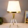 Venice table lamp E27 40W white-gold 28x28x50 cm Risalux