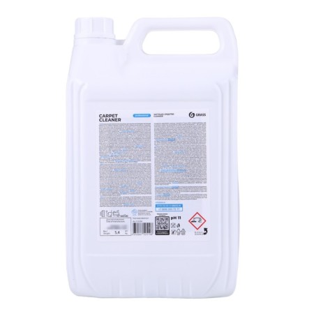 Carpet Cleaner carpet cleaner, 5.4 kg-1