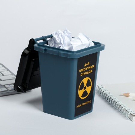 Table bin "for toxic waste", 12 × 9 cm-1