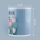 Ceramic mug "Ksenia. Flowers ", 320 ml, blue color