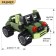 Designer Army "Assault jeep", 36 parts