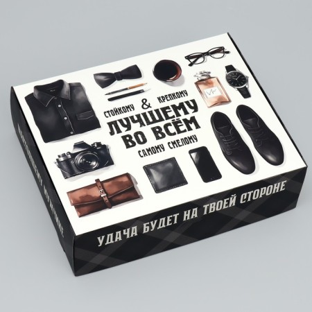 Gift folding box, packaging, “best in everything”, 31 x 24.5 x 8 cm-1