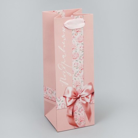Gift package for a bottle, packaging, “bottle for you”, 9 x 25 x 8.9 cm-1