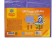 Blueberry desktop for pvc creativity (folding), 500 x 350 mm, multi-bullets "violet"