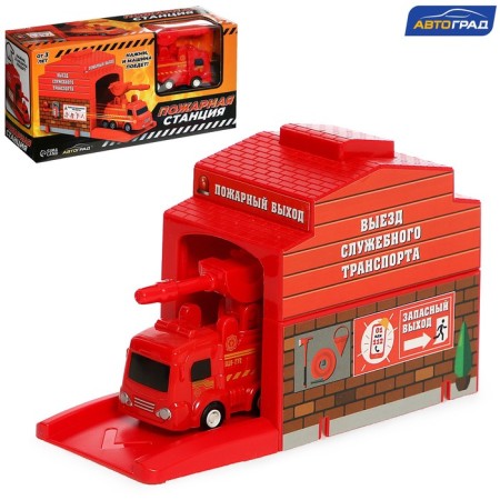 Game set "Fire Station"