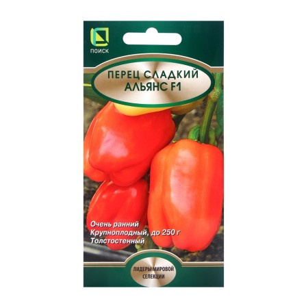 Sweet pepper seeds "Alliance", F1, 12pcs.