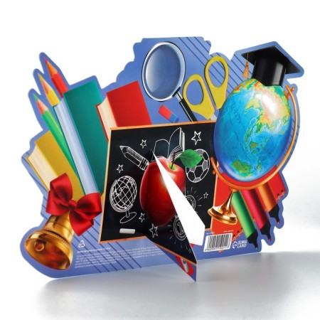 Graduation diploma for graduate "primary school", 350 g/sq.m-9