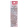 Liquid dye "Parf", red, 25 g