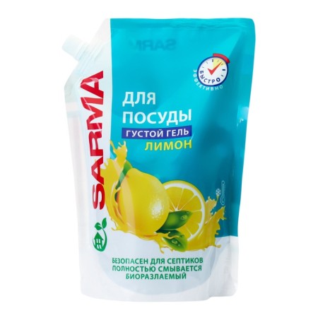 SARMA Lemon, Doy-Pak, 1 L-4