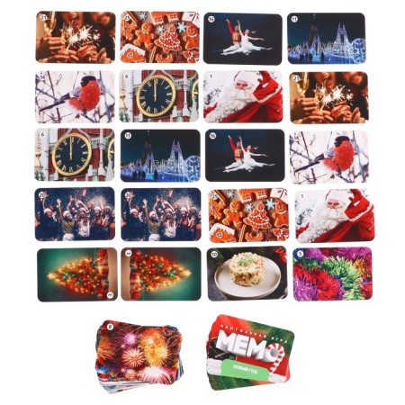 New Year! Board game "Memo", 2 players, 5+-6