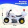 Children's electric car "Sheriff's motorcycle", white color
